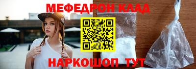 экстази Набережные Челны