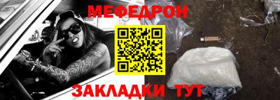 каннабис Гагарин