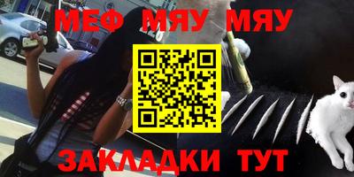 mdpv Гатчина