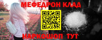 альфа пвп VHQ Гай