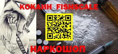 каннабис Гагарин