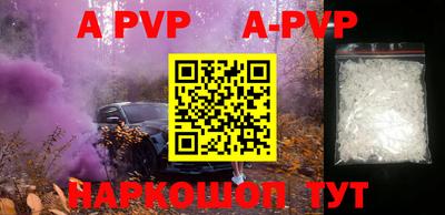 mdpv Гатчина