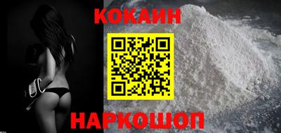 каннабис Гагарин