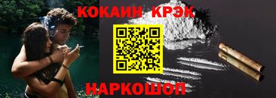 каннабис Гагарин