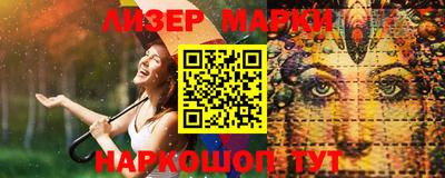 mdpv Гатчина