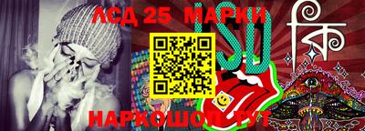 mdpv Гатчина