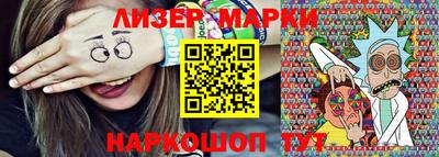 mdpv Гатчина