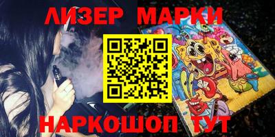 каннабис Гагарин