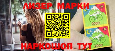 каннабис Гагарин