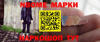 mdpv Гатчина