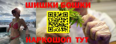 mdpv Гатчина