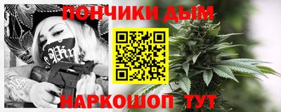 альфа пвп VHQ Гай