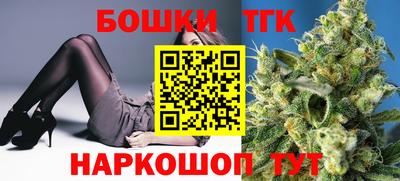 альфа пвп VHQ Гай