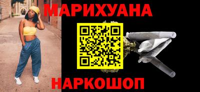 альфа пвп VHQ Гай