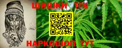 альфа пвп VHQ Гай