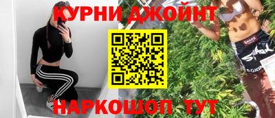 альфа пвп VHQ Гай