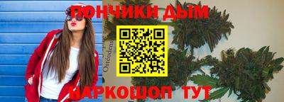 альфа пвп VHQ Гай