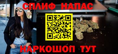 альфа пвп VHQ Гай
