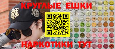 каннабис Гагарин