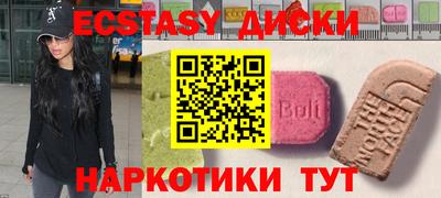 каннабис Гагарин