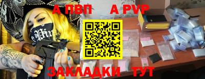 каннабис Гагарин