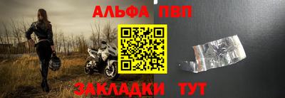 mdpv Гатчина