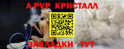 каннабис Гагарин