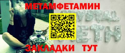 mdpv Гатчина