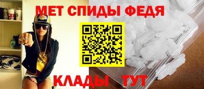 mdpv Гатчина