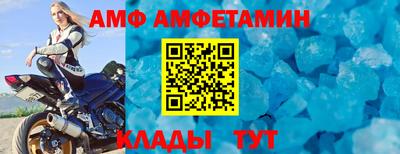 каннабис Гагарин