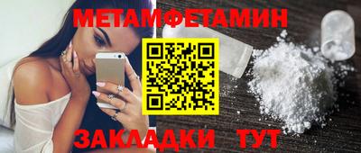 каннабис Гагарин