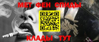 альфа пвп VHQ Гай