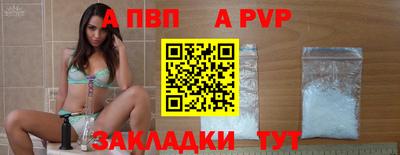 каннабис Гагарин