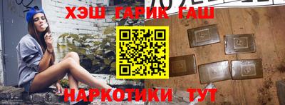 mdpv Гатчина