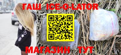 экстази Набережные Челны
