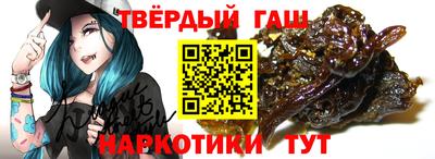 mdpv Гатчина