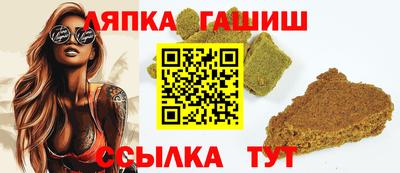 эйфоретик Надым