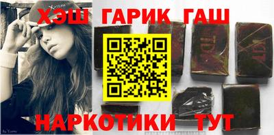 альфа пвп VHQ Гай