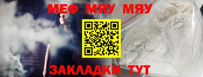 mdpv Гатчина