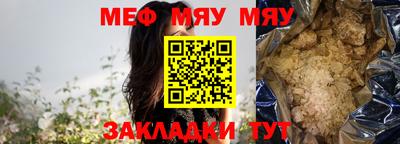 альфа пвп VHQ Гай