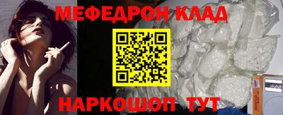 альфа пвп VHQ Гай