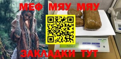 альфа пвп VHQ Гай