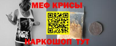 каннабис Гагарин